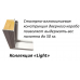 Invisible doors покраска по RAL Invisible doors покраска по RAL