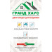 ФЛЕШ Серія: GRAND HOUSE 56 mm